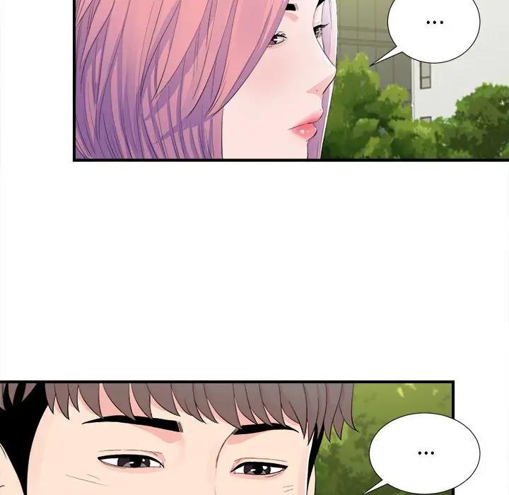 [韩国漫画] 陌生的视线 剧情,熟女人妻,巨乳大奶#[103P]-39