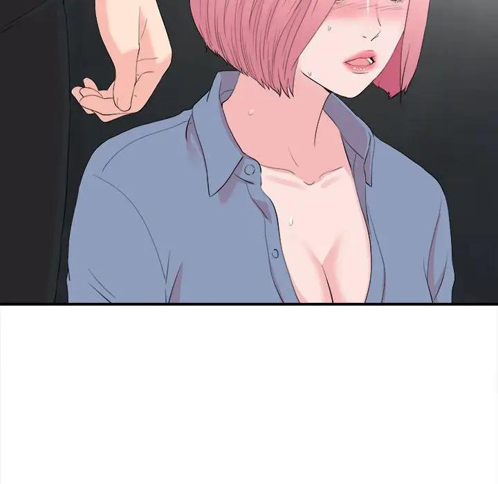 [韩国漫画] 陌生的视线 剧情,熟女人妻,巨乳大奶#[103P]-96