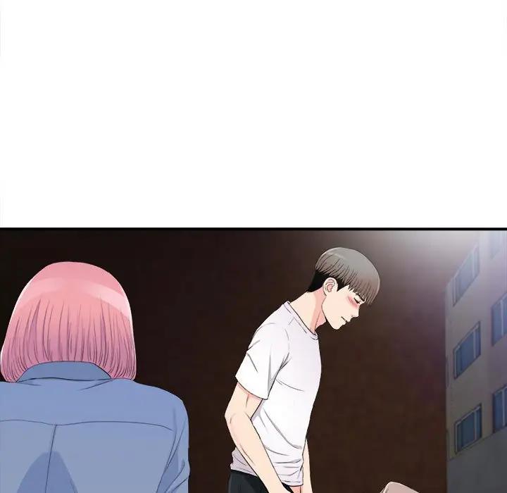 [韩国漫画] 陌生的视线 剧情,熟女人妻,巨乳大奶#[101P]-7
