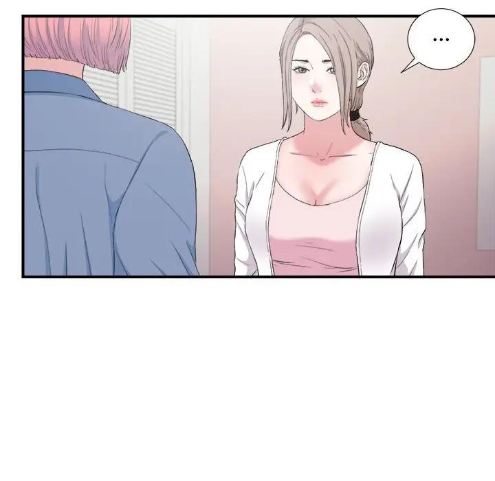 [韩国漫画] 陌生的视线 剧情,熟女人妻,巨乳大奶#[103P]-24