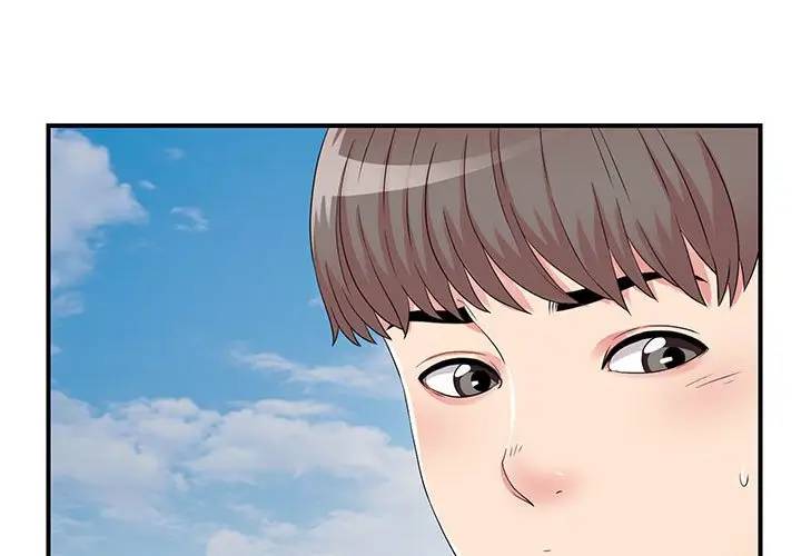 [韩国漫画] 陌生的视线 剧情,熟女人妻,巨乳大奶#[103P]-1