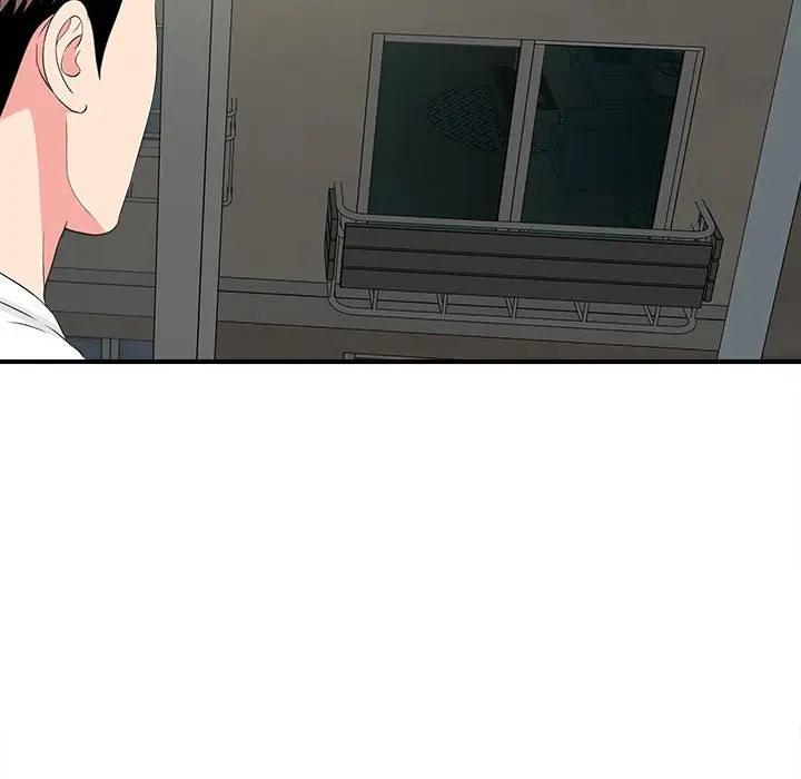 [韩国漫画] 陌生的视线 剧情,熟女人妻,巨乳大奶#[101P]-94