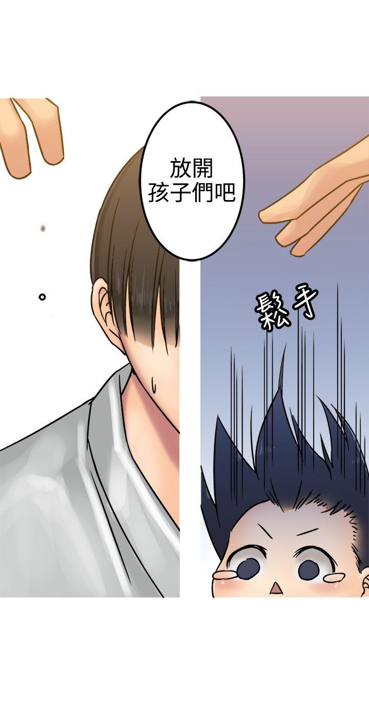 [韩国漫画] 望月仙女传说 剧情,巨乳大奶#[30P]-24