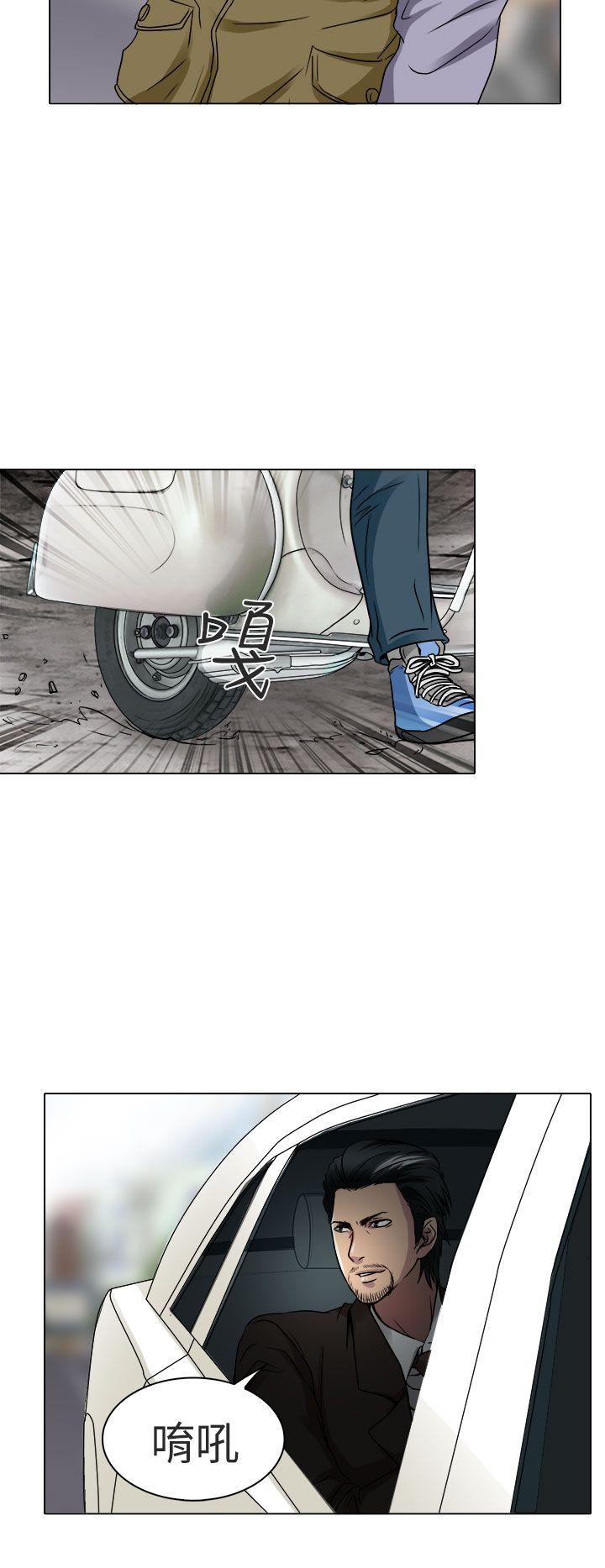 [韩国漫画] 夏美我的爱 爱情,熟女人妻,巨乳大奶#[28P]-13