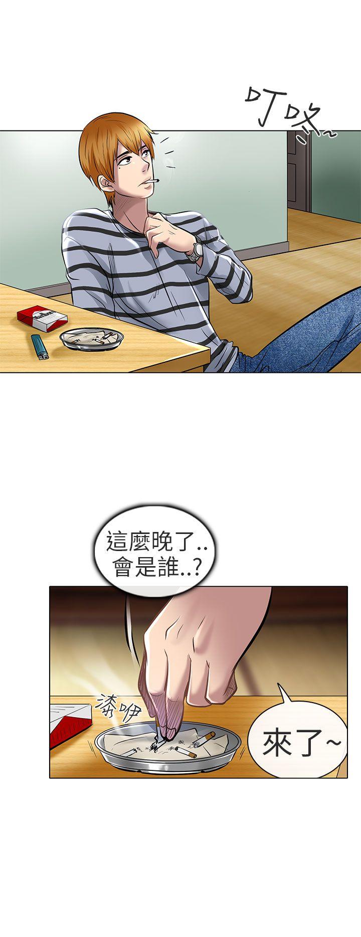 [韩国漫画] 夏美我的爱 爱情,熟女人妻,巨乳大奶#[34P]-16
