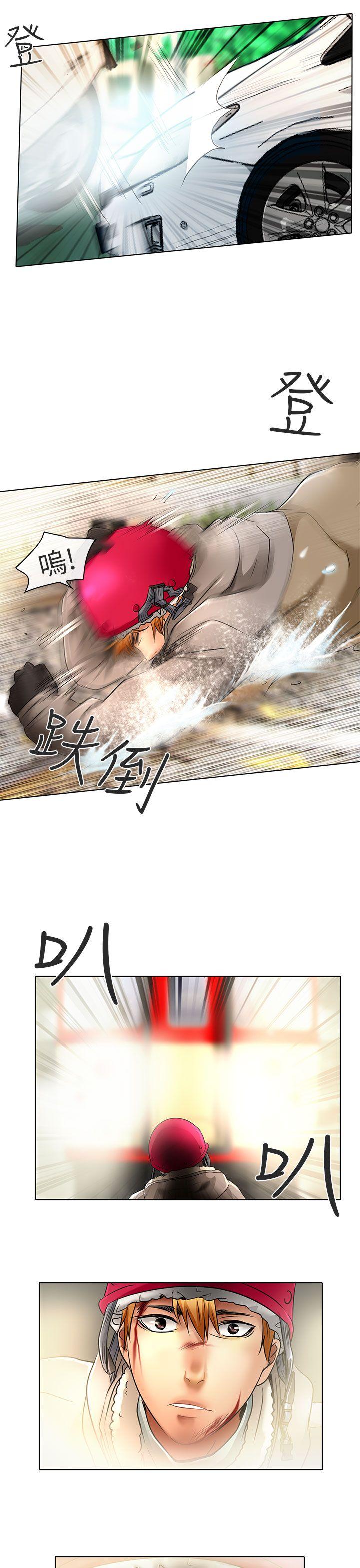 [韩国漫画] 夏美我的爱 爱情,熟女人妻,巨乳大奶#[38P]-35