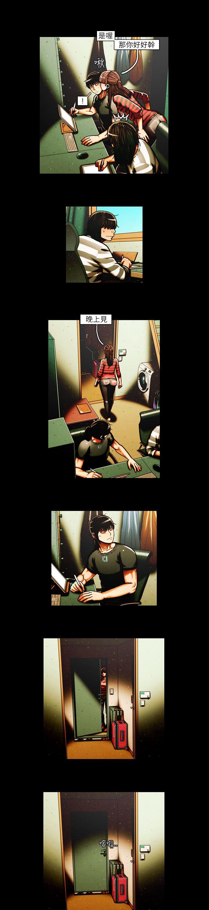 [韩国漫画] TEAM PLAY 爱情,巨乳大奶#[15P]-4
