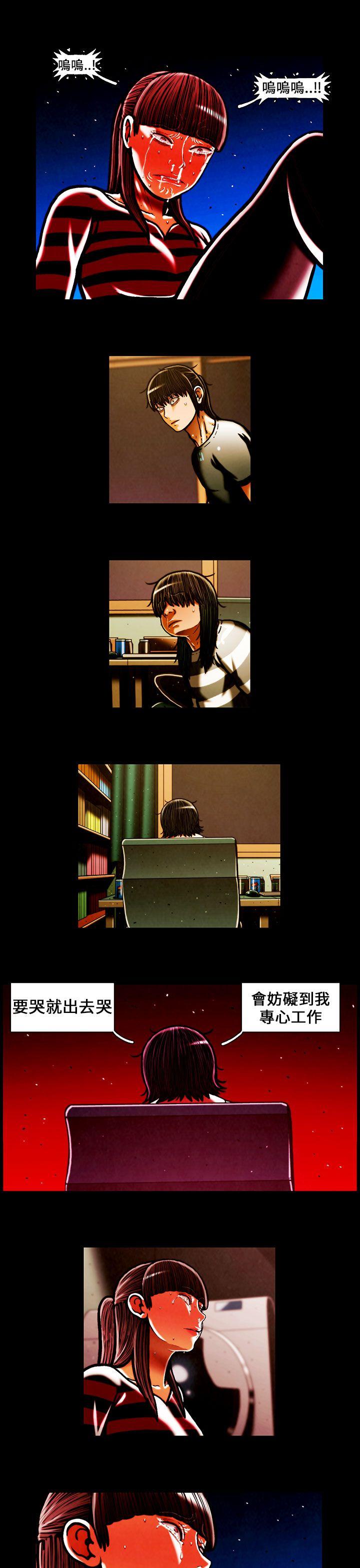 [韩国漫画] TEAM PLAY 爱情,巨乳大奶#[15P]-5