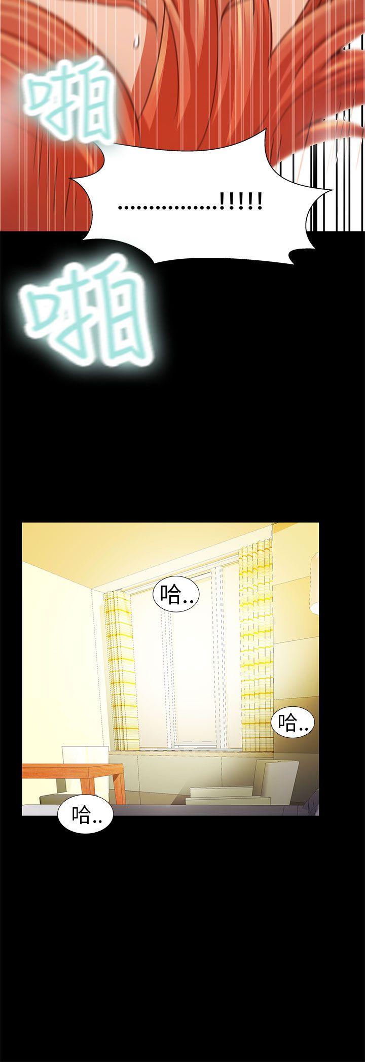 [韩国漫画] 危险的女人 爱情,巨乳大奶#[18P]-16