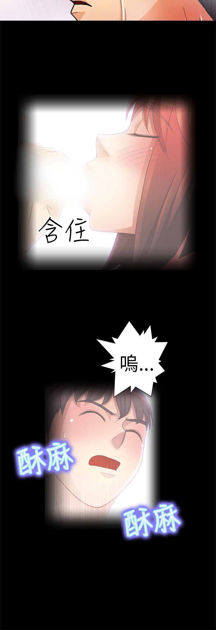 [韩国漫画] 危险的女人 爱情,巨乳大奶#[19P]-12