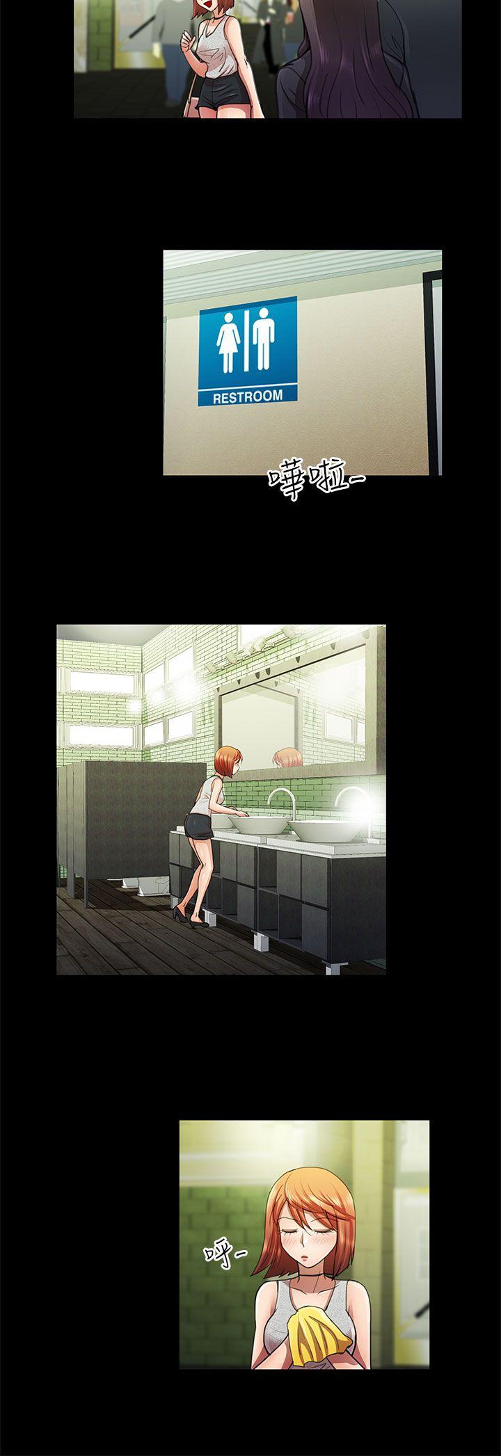 [韩国漫画] 危险的女人 爱情,巨乳大奶#[16P]-6