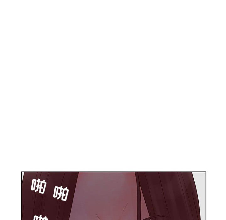 [韩国漫画] 诬告 剧情,巨乳大奶#[112P]-52