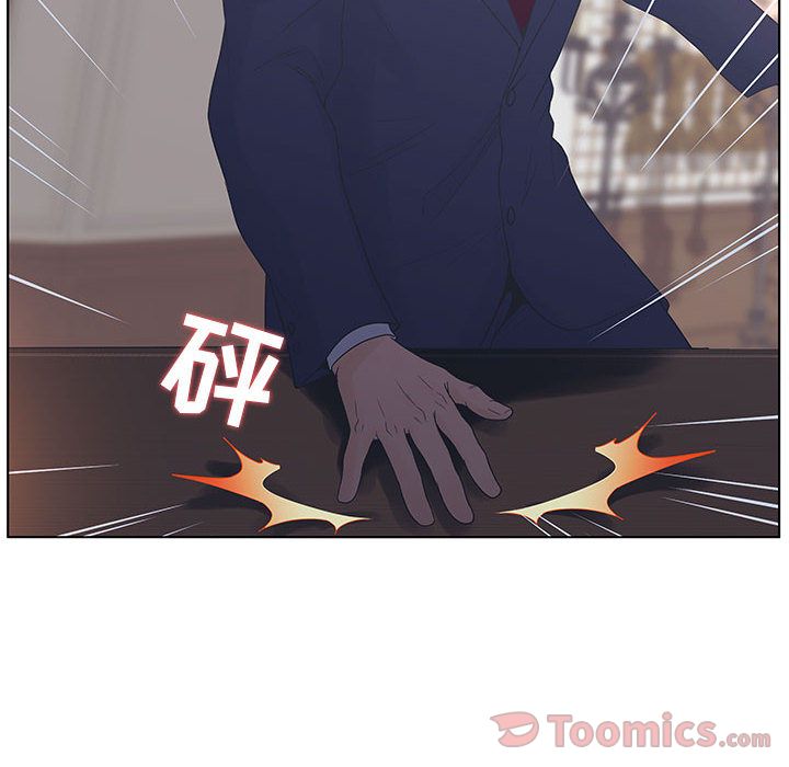 [韩国漫画] 诬告 剧情,巨乳大奶#[110P]-108