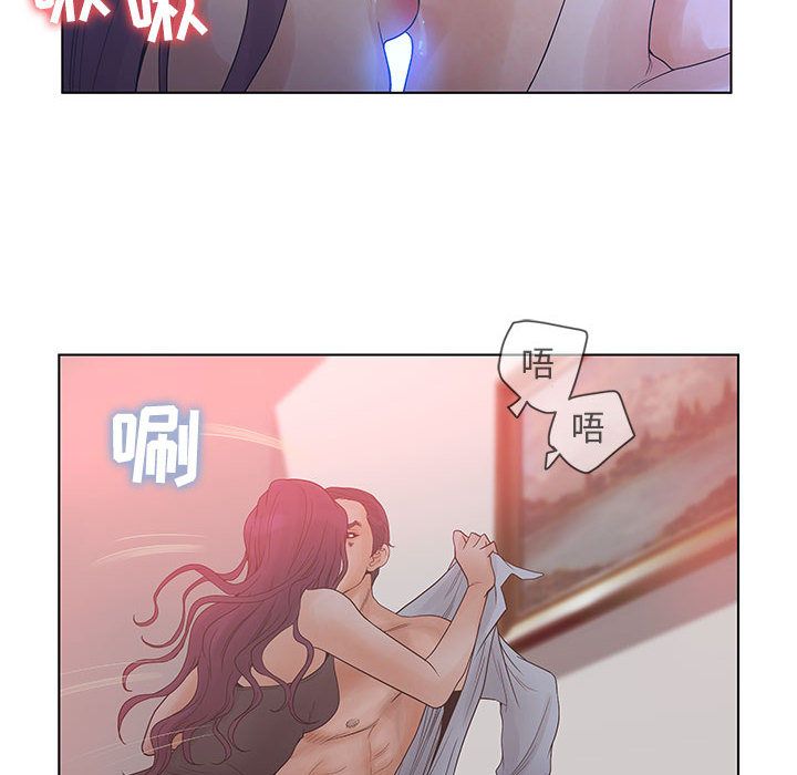 [韩国漫画] 诬告 剧情,巨乳大奶#[110P]-38