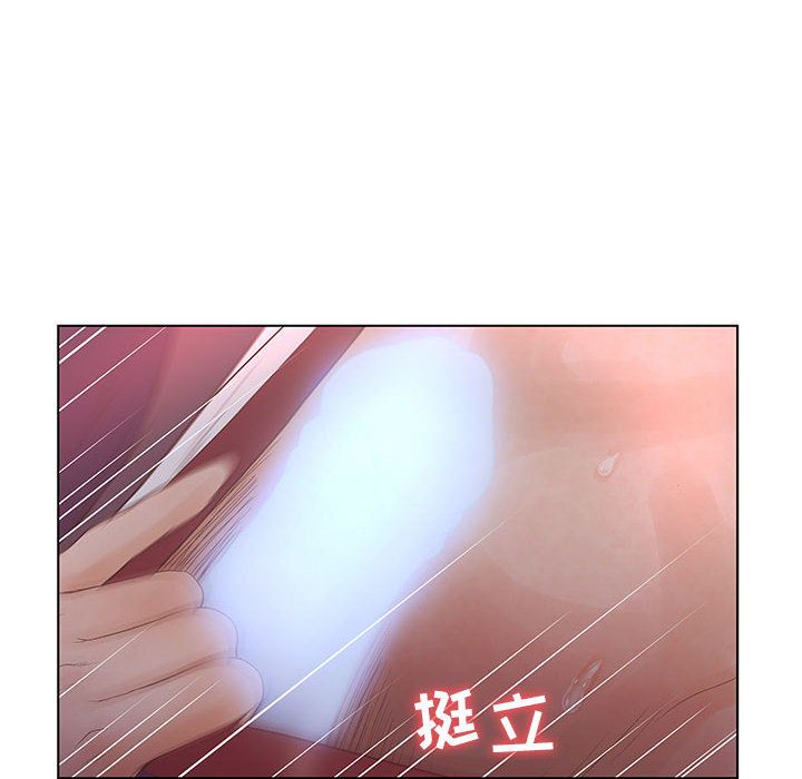 [韩国漫画] 诬告 剧情,巨乳大奶#[110P]-42
