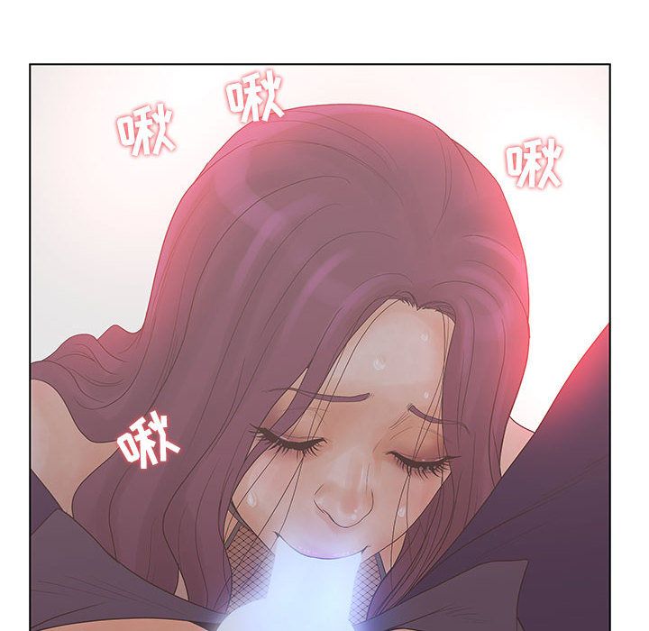 [韩国漫画] 诬告 剧情,巨乳大奶#[110P]-44