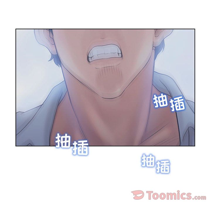 [韩国漫画] 诬告 剧情,巨乳大奶#[110P]-60