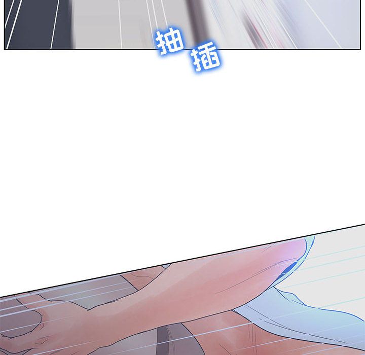 [韩国漫画] 诬告 剧情,巨乳大奶#[110P]-64