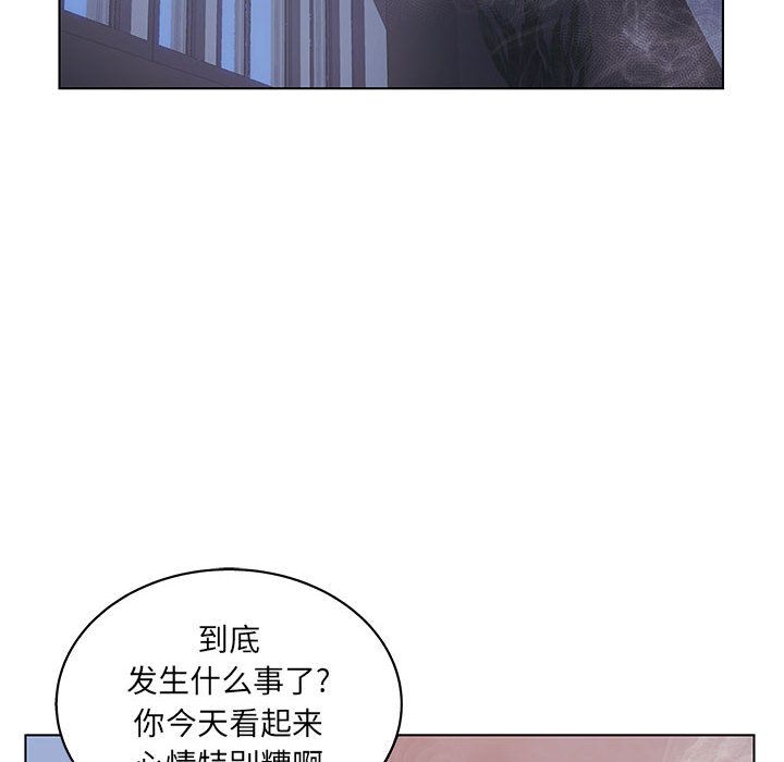 [韩国漫画] 诬告 剧情,巨乳大奶#[110P]-70