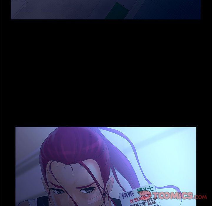 [韩国漫画] 诬告 剧情,巨乳大奶#[122P]-27