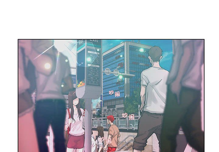 [韩国漫画] 诬告 剧情,巨乳大奶#[105P]-4