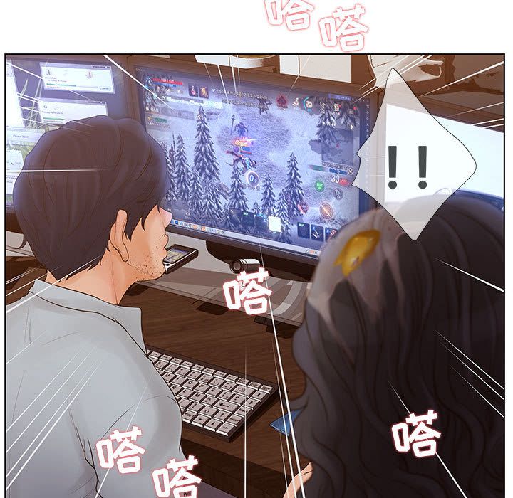 [韩国漫画] 诬告 剧情,巨乳大奶#[122P]-23
