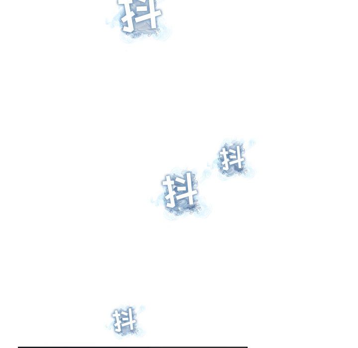 [韩国漫画] 诬告 剧情,巨乳大奶#[109P]-30