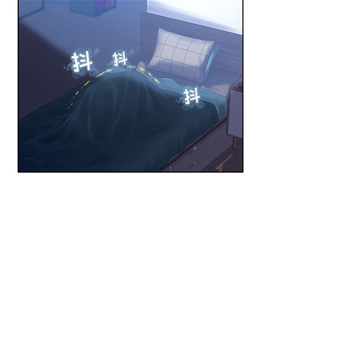 [韩国漫画] 诬告 剧情,巨乳大奶#[109P]-31