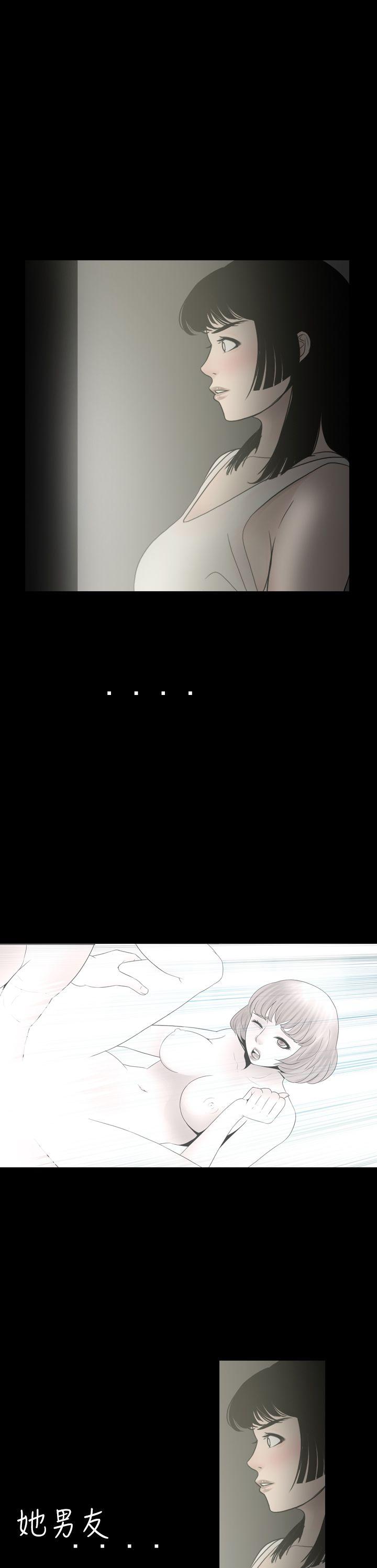 [韩国漫画] 新进训育 剧情,巨乳大奶#[16P]-15