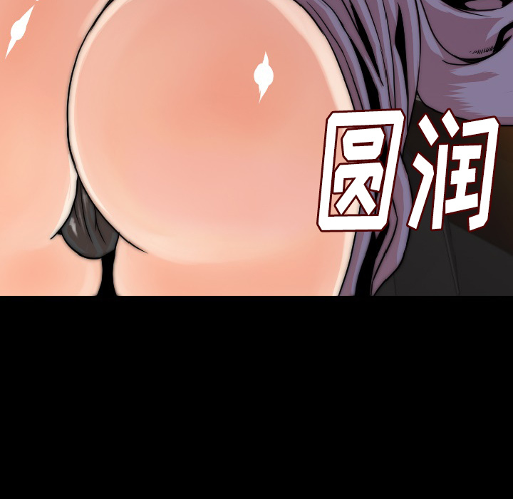 [韩国漫画] 肉体 剧情,巨乳大奶,熟女人妻#[165P]-37