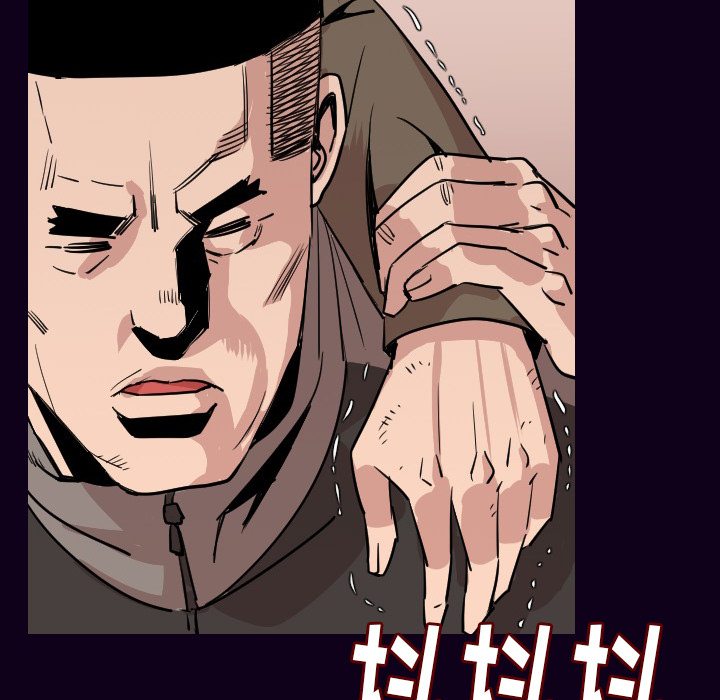 [韩国漫画] 肉体 剧情,巨乳大奶,熟女人妻#[147P]-33