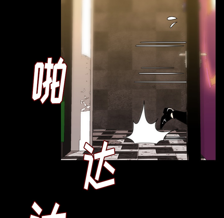 [韩国漫画] 肉体 剧情,巨乳大奶,熟女人妻#[130P]-21