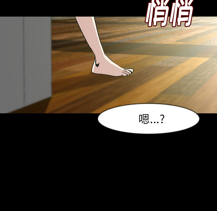 [韩国漫画] 肉体 剧情,巨乳大奶,熟女人妻#[113P]-89