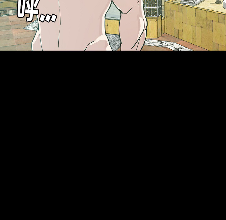 [韩国漫画] 肉体 剧情,巨乳大奶,熟女人妻#[113P]-97