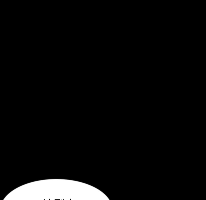 [韩国漫画] 肉体 剧情,巨乳大奶,熟女人妻#[118P]-19