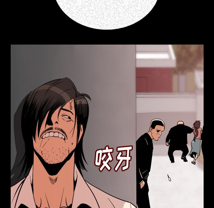 [韩国漫画] 肉体 剧情,巨乳大奶,熟女人妻#[191P]-175