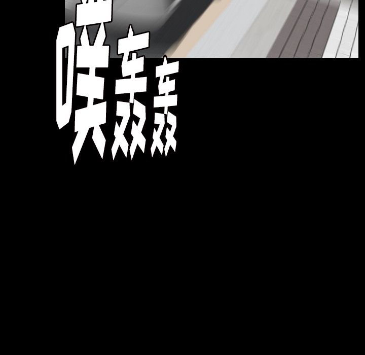 [韩国漫画] 肉体 剧情,巨乳大奶,熟女人妻#[129P]-46