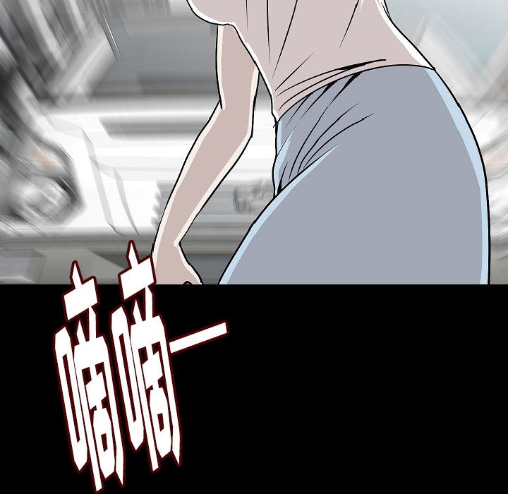 [韩国漫画] 肉体 剧情,巨乳大奶,熟女人妻#[129P]-53