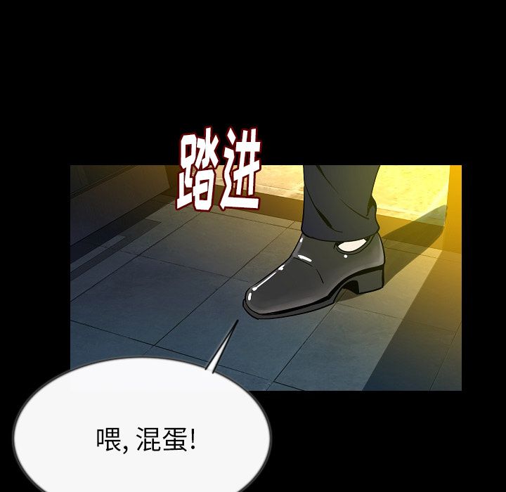 [韩国漫画] 肉体 剧情,巨乳大奶,熟女人妻#[129P]-9