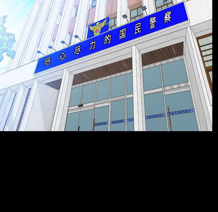 [韩国漫画] 肉体 剧情,巨乳大奶,熟女人妻#[125P]-118