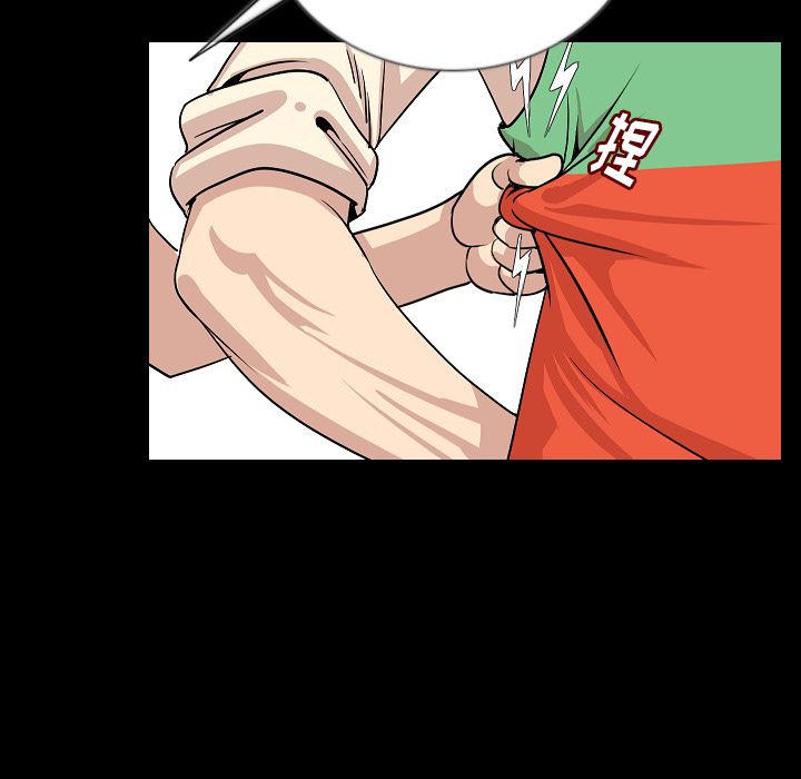 [韩国漫画] 肉体 剧情,巨乳大奶,熟女人妻#[106P]-69