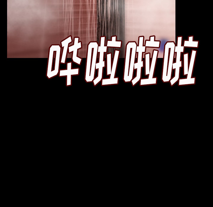 [韩国漫画] 肉体 剧情,巨乳大奶,熟女人妻#[203P]-174