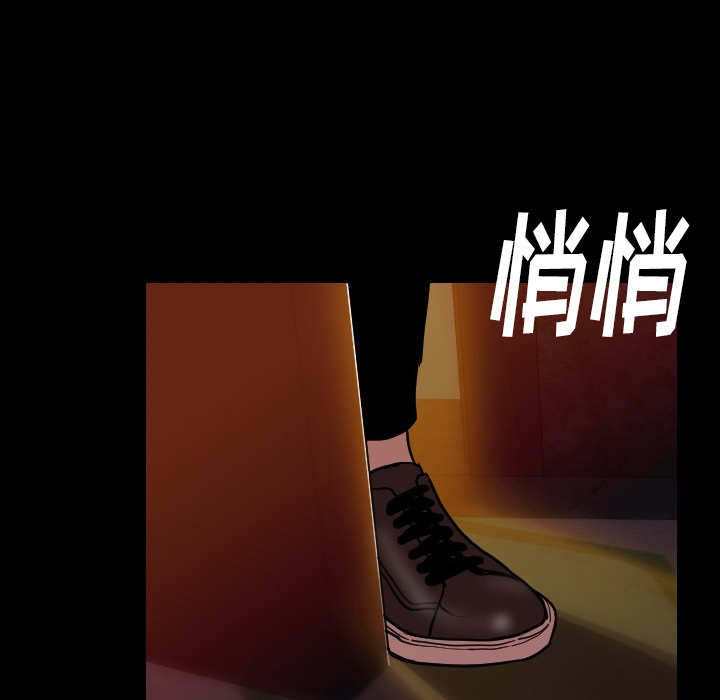 [韩国漫画] 肉体 剧情,巨乳大奶,熟女人妻#[187P]-15