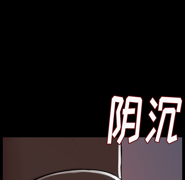 [韩国漫画] 肉体 剧情,巨乳大奶,熟女人妻#[187P]-76