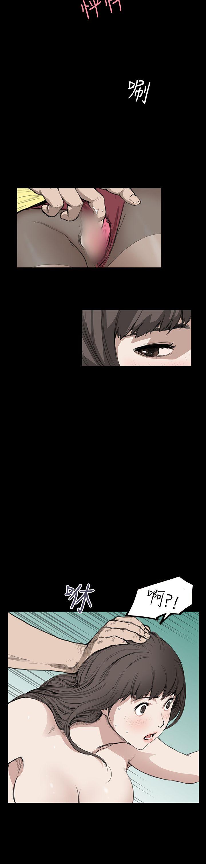 [韩国漫画] 诗恩 爱情,巨乳大奶,女学生#[25P]-14