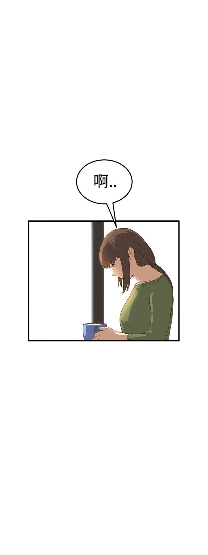 [韩国漫画] 诗恩 爱情,巨乳大奶,女学生#[33P]-10
