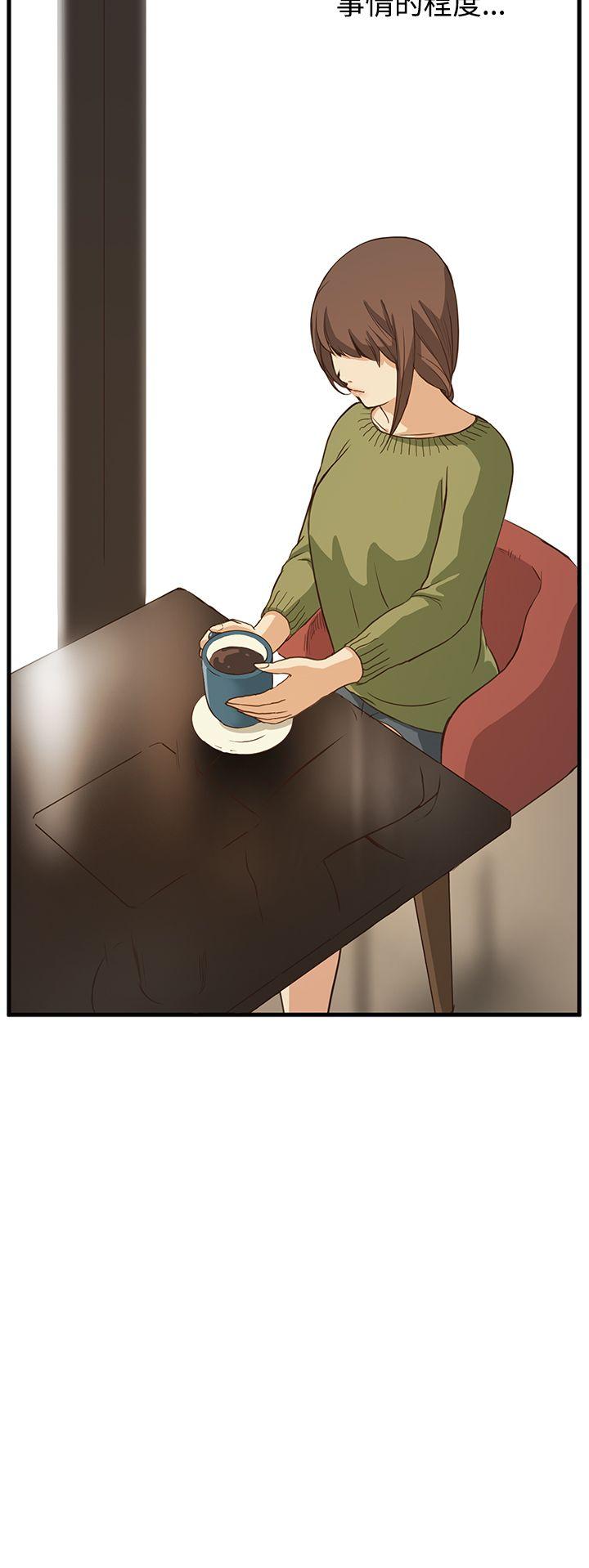 [韩国漫画] 诗恩 爱情,巨乳大奶,女学生#[33P]-5