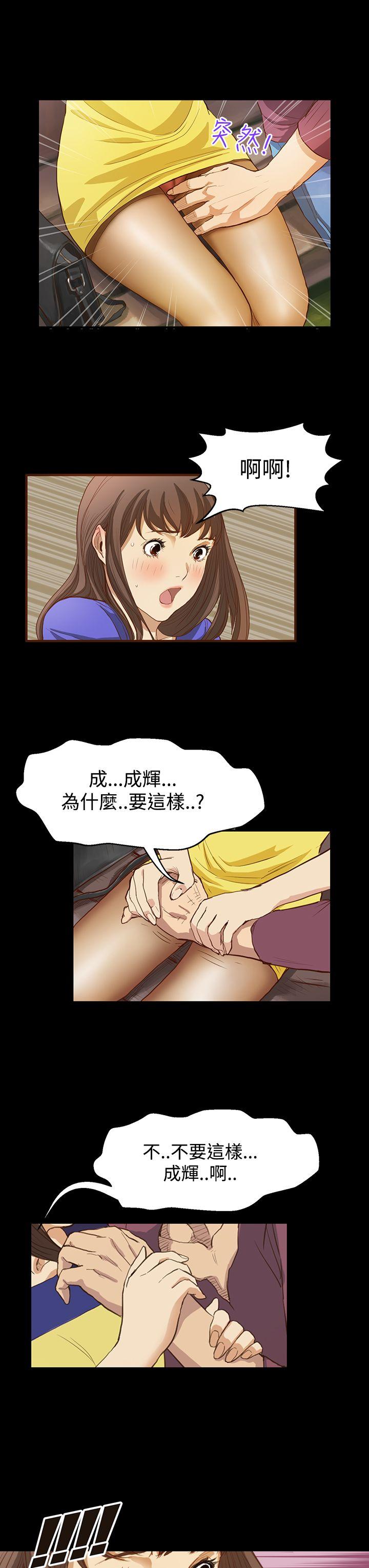 [韩国漫画] 诗恩 爱情,巨乳大奶,女学生#[19P]-12