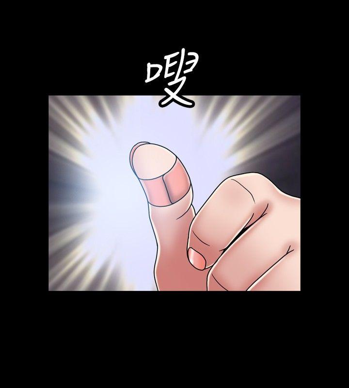[韩国漫画] 关系 剧情,熟女人妻,巨乳大奶#[29P]-8