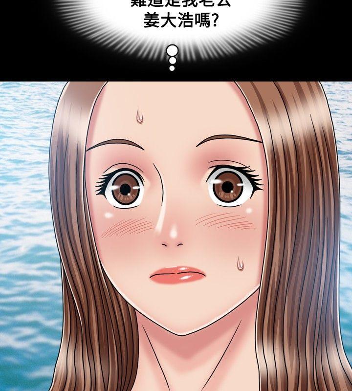 [韩国漫画] 关系 剧情,熟女人妻,巨乳大奶#[31P]-12